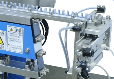 横方向へのスライド